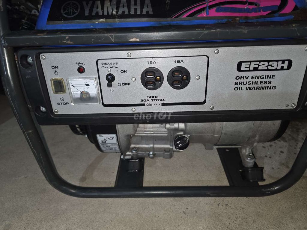 Máy phát điện Yamaha EF23H. Mua bán Đồ chuyên dụng, Giống nuôi trồng tại Quận Bình Tân Tp Hồ Chí Minh được đăng bởi Nguyễn Khoa hình 1