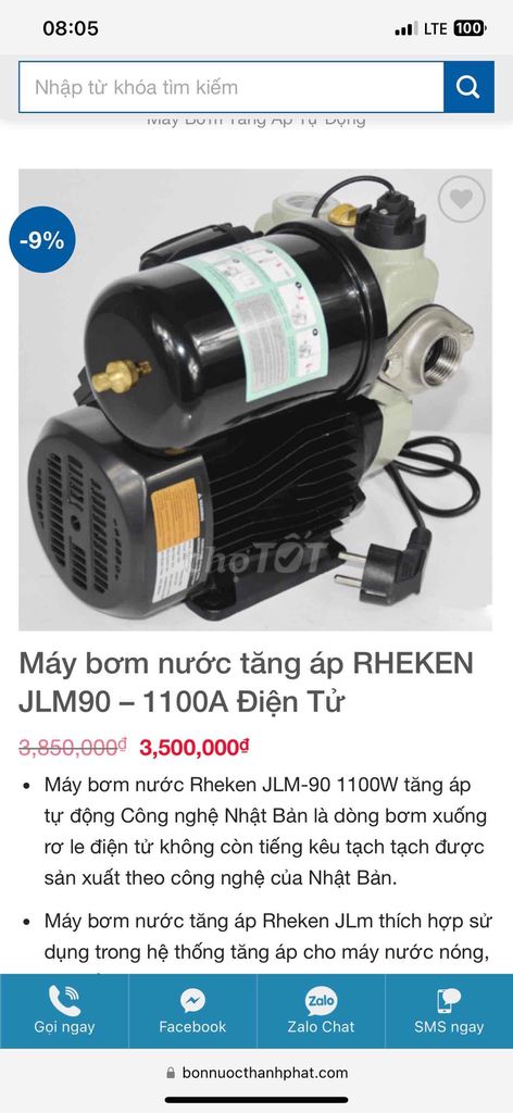 e dư con bơm áp mới chưa sử dụng RHEKEN 1100A