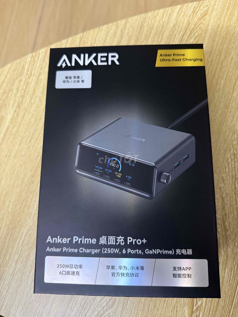 Anker Prime Pro+ Sạc đa cổng 250W 6 cổng Xám. Mua bán Phụ kiện (Màn hình, Chuột...) tại Quận Tây Hồ Hà Nội được đăng bởi có gì bán đó hình 1