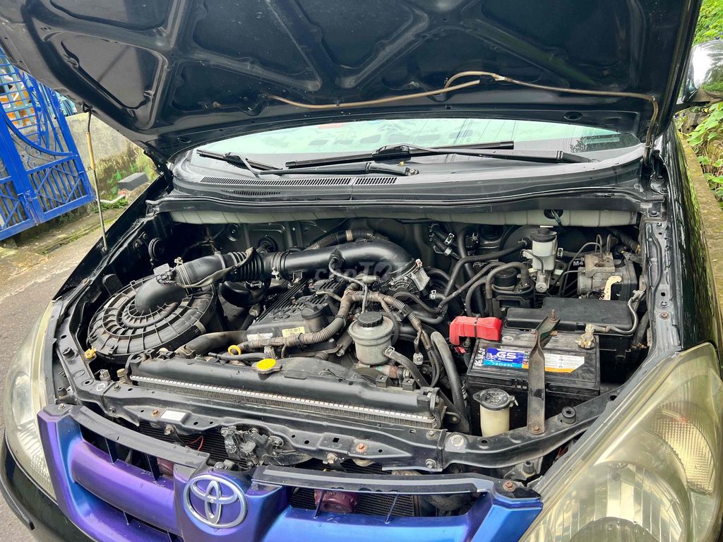 Toyota Innova 2006 G - 121538 km. Mua bán Ô tô tại Huyện Trảng Bom Đồng Nai được đăng bởi  MẠNH NGUYỄN audio hình 6