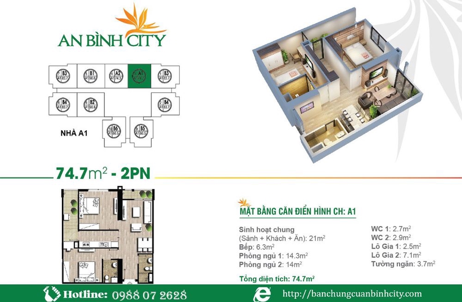 FLOOR_PLAN_UNIT