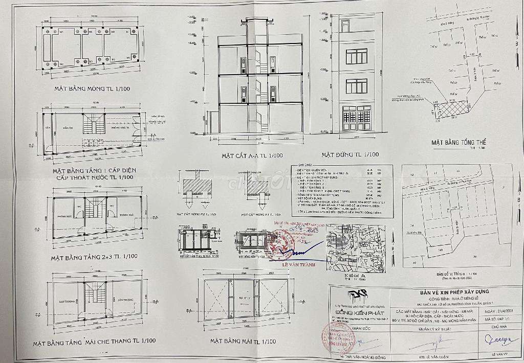 HXH Lý phục man 58m2, 4.3 tỷ, 4x12, nở hậu, xây 4 tầng, quận 7