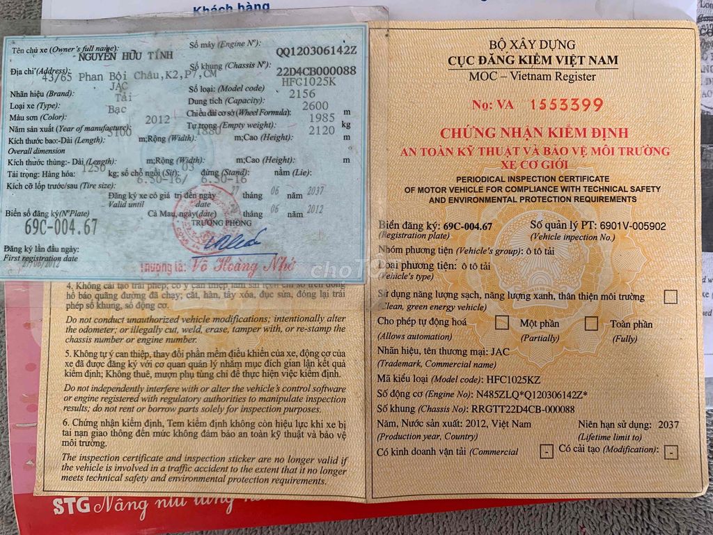 jac 2012 quần lửng kiểm 01/26. Mua bán Xe tải, xe ben tại Huyện Châu Thành Bến Tre được đăng bởi nguyen van trung hình 6