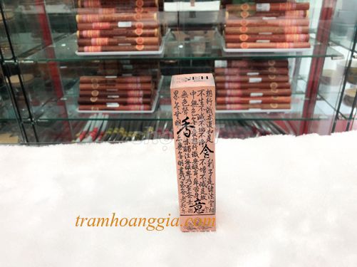 Hộp đốt trầm. Mua bán Nội thất, đồ gia dụng khác tại Quận Đống Đa Hà Nội được đăng bởi Hoa hình 1
