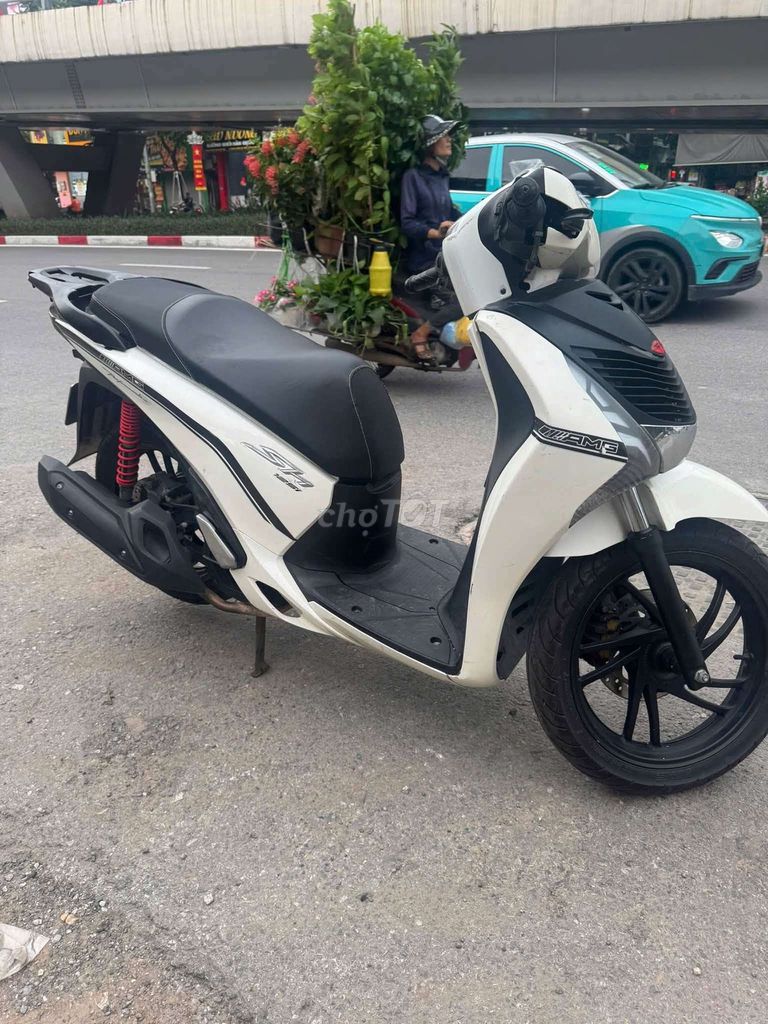 Honda SH 125 Белый 30000 км