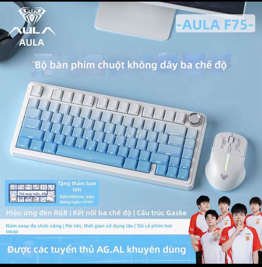 Bàn phím cơ AULA F75 Xanh tuyết. Mua bán Phụ kiện (Màn hình, Chuột...) tại Quận Ba Đình Hà Nội được đăng bởi mai luc hình 1