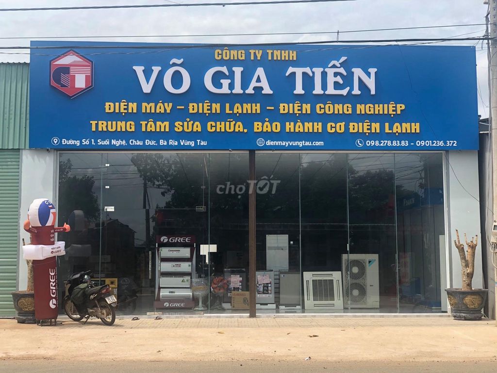 Phân phối điện lạnh