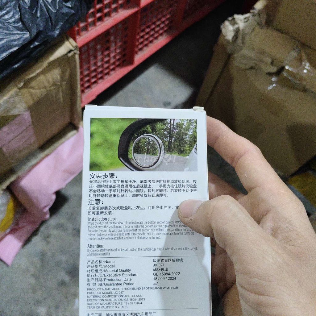 gương cầu lồi ô tô. Mua bán Phụ tùng xe tại Huyện Gia Lâm Hà Nội được đăng bởi Hoang gia khánh hình 2