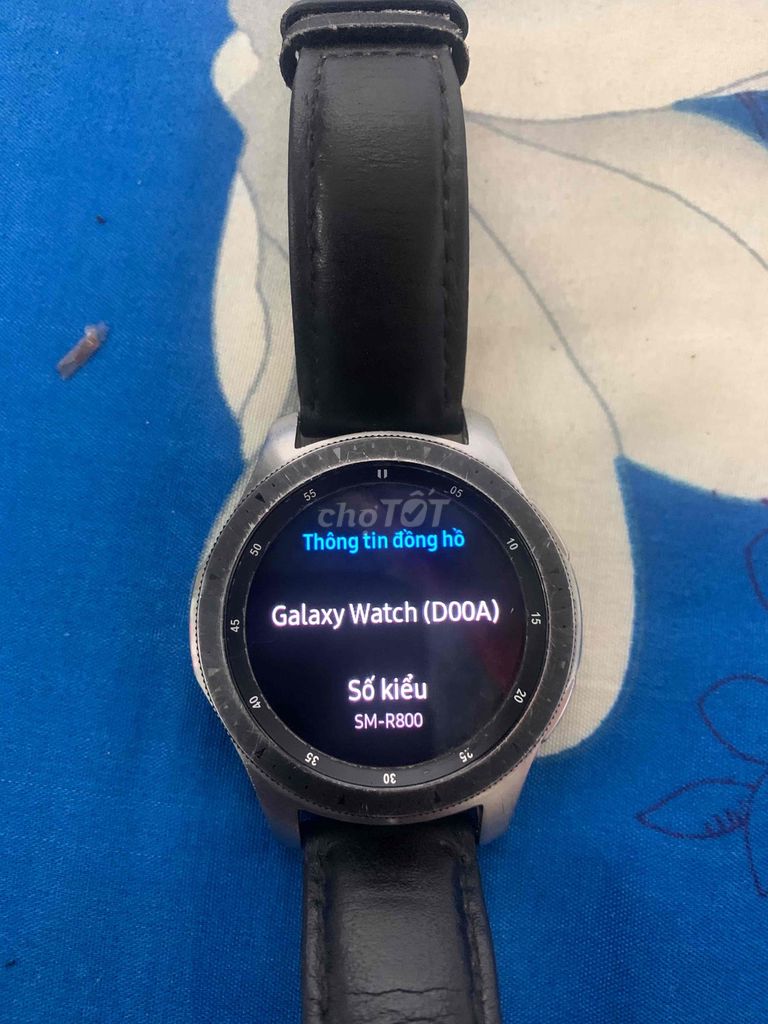 gallaxy ưatch