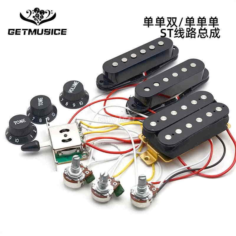 Bộ Bán Đàn Guitar Có Pickup Điện Áp Dòng Mạch Đơn