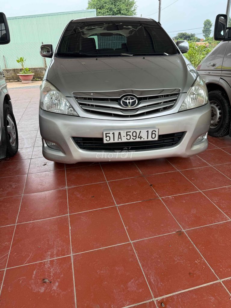 Ảnh số 2
