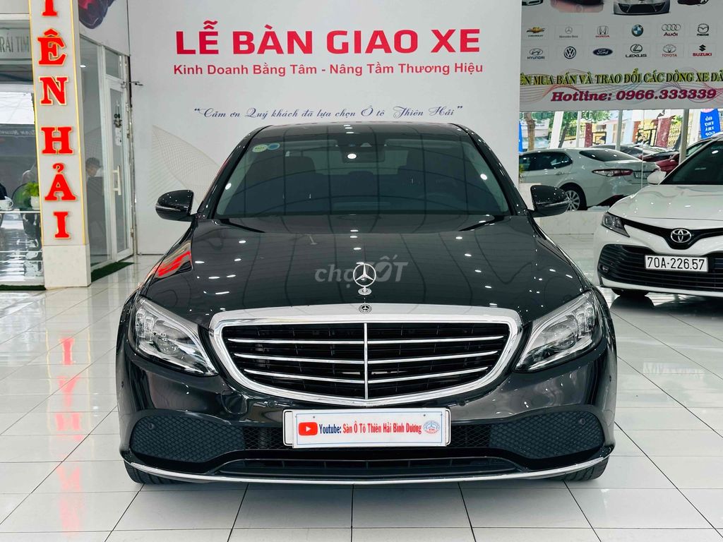 Mercedes Benz C200 Exclusive 2021 lướt 18.000 mile