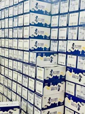 Bánh sữa chua Date T12. Mua bán Đồ ăn, thực phẩm và các loại khác tại Quận 7 Tp Hồ Chí Minh được đăng bởi Ly Nguyễn