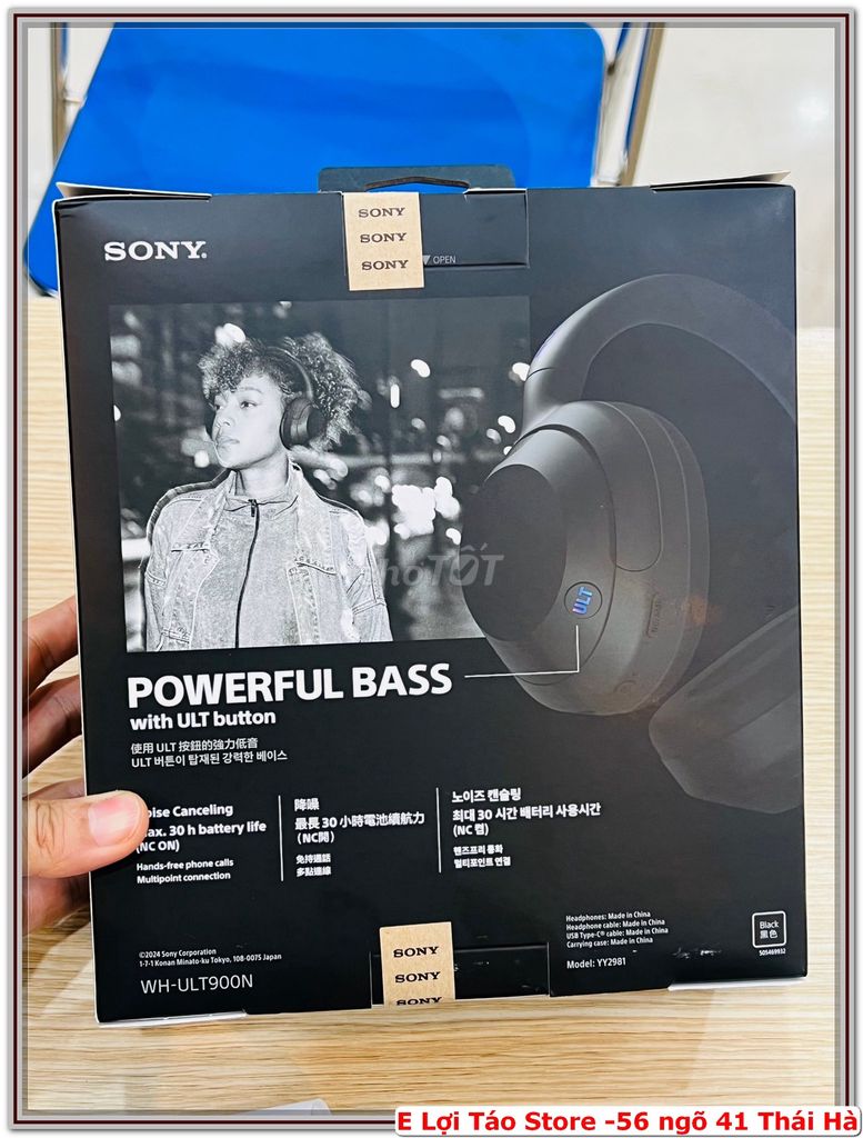 Tai nghe Sony WH-ULT900N BH 18.12.2026 Newseal. Mua bán Tivi, Âm thanh tại Quận Đống Đa Hà Nội được đăng bởi Nguyễn Tiến Lợi hình 1