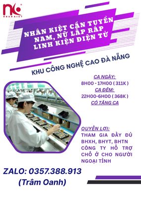 NHÂN KIỆT