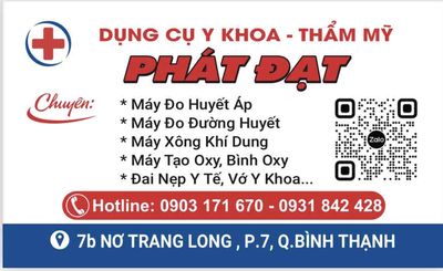 DỤNG CỤ Y KHOA PHÁT ĐẠT logo