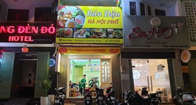 Аренда · 5 комн. · 64 м² · Quận Phú Nhuận, ул. Đường Hoa Hồng