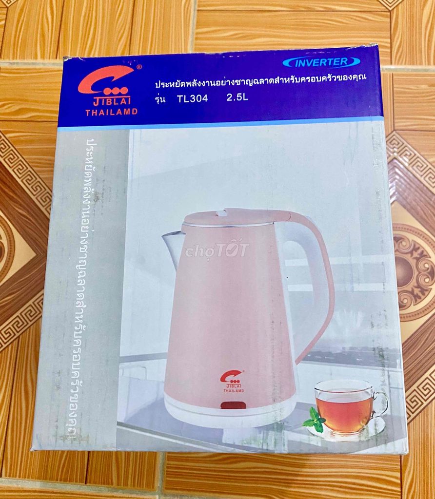 Ấm siêu tốc Mới 2,5 L