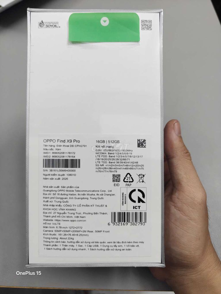 OPPO Find X9 Pro 16/512GB chính hãng có GL. Mua bán Điện thoại tại Thành phố Thủ Đức Tp Hồ Chí Minh được đăng bởi AVG Mobile hình 1
