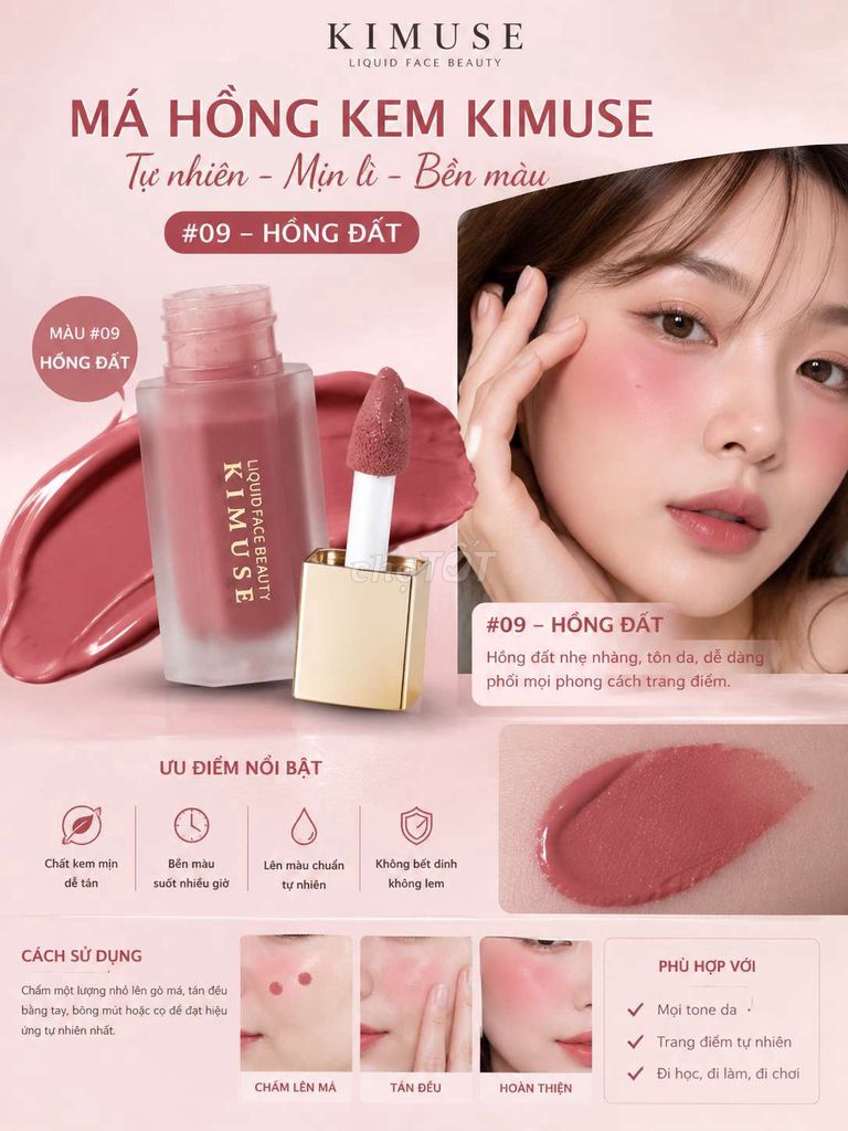 Má hồng kem KIMUSE Hồng đất Nữ Mịn lì. Mua bán Phụ kiện thời trang khác tại Thành phố Vĩnh Long Vĩnh Long được đăng bởi ST STORE chuyên sỉ hình 1
