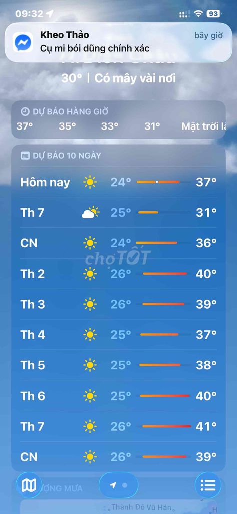 Màn hình Apple iPhone 12 Pro Max đẹp. Mua bán Điện thoại tại Huyện Diễn Châu Nghệ An được đăng bởi giáp hình 1