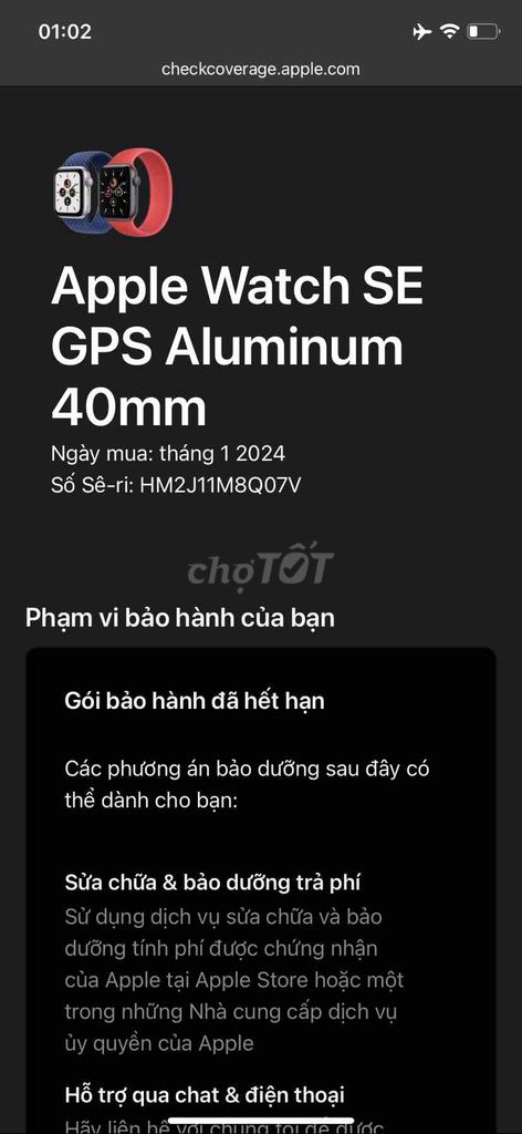 Apple watch SE gps 2024