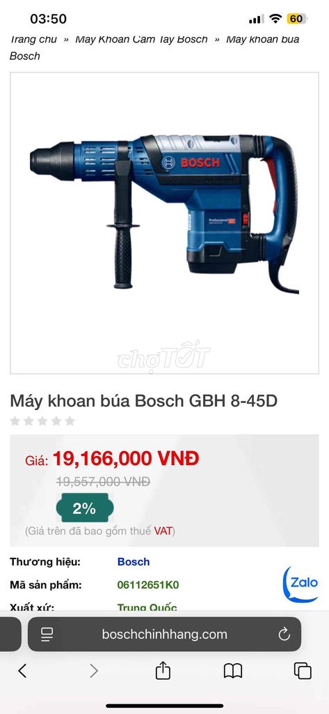 Máy khoan búa Bosch GBH 8-45D đã sử dụng. Mua bán Đồ chuyên dụng, Giống nuôi trồng tại Huyện Thọ Xuân Thanh Hóa được đăng bởi Vu Lê hình 1