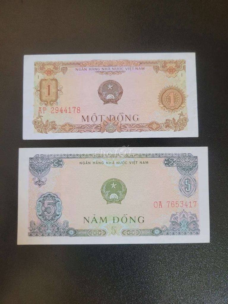 Tiền xưa 