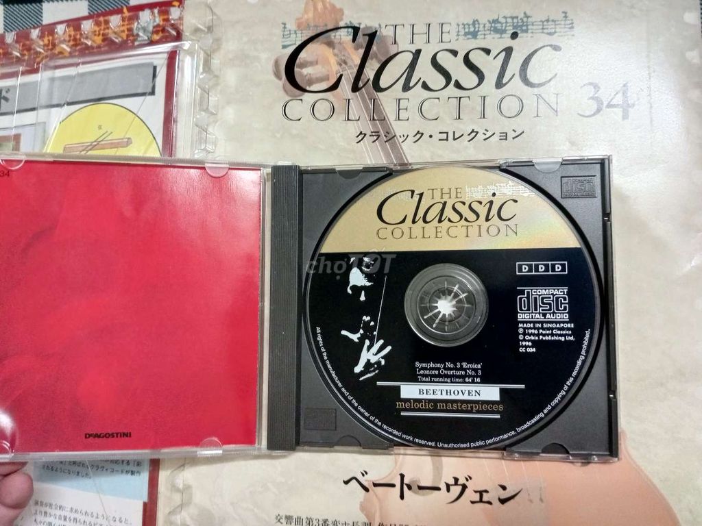 Bộ sưu tập CD nhạc cổ điển