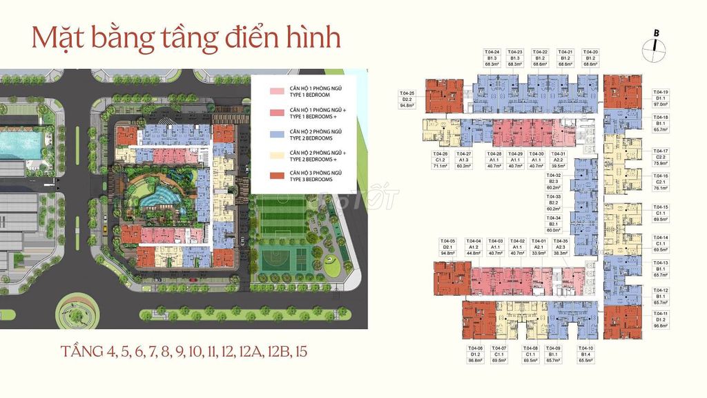 Sang nhượng căn 1PN tại Persa Place - Dự án Spring Ville Nhơn Trạch