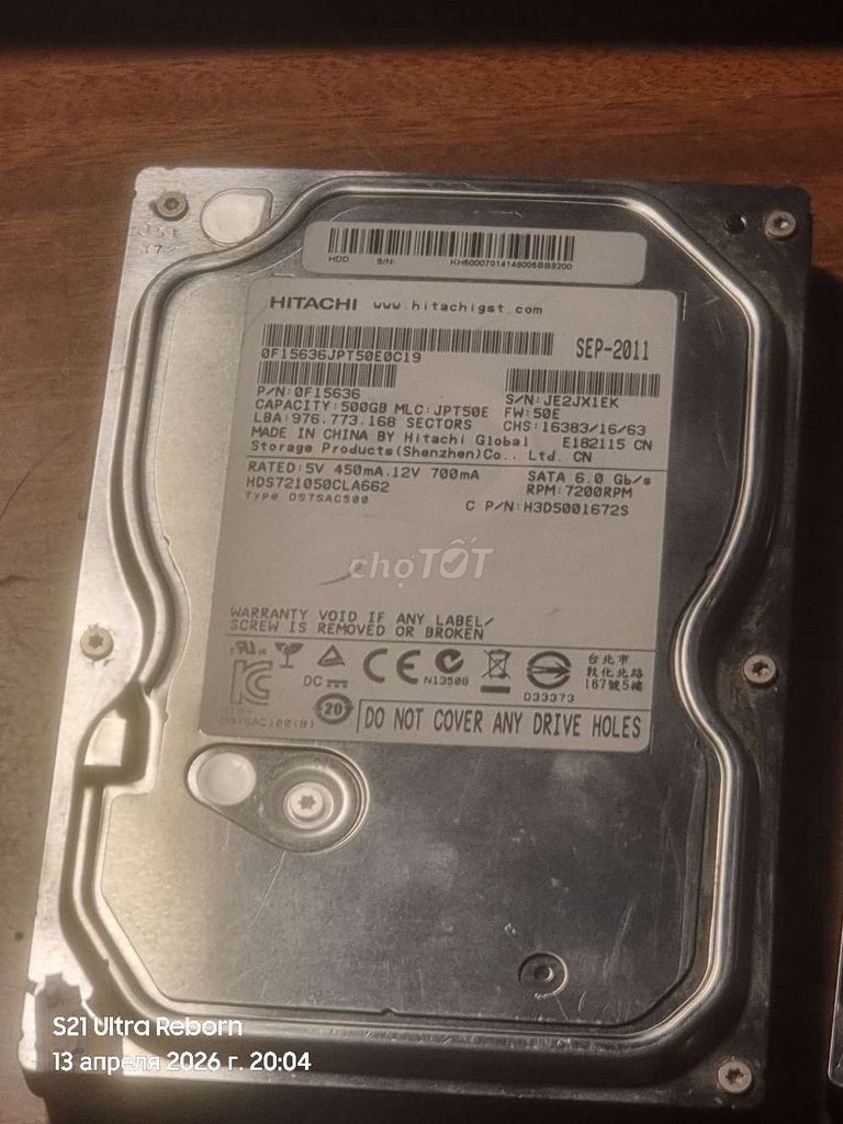 Ổ cứng Hitachi HDS721050CLA662 500GB. Mua bán Linh kiện (RAM, Card...) tại Quận Ba Đình Hà Nội được đăng bởi Timôphây hình 1
