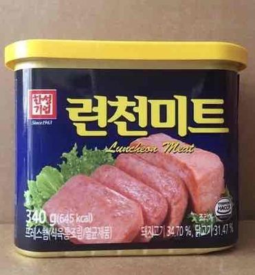 Thịt hộp Hansung Hàn Quốc