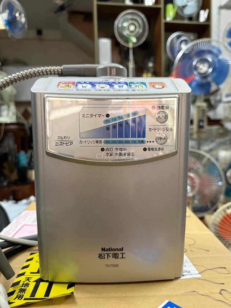 Máy lọc nước National TK7300 Xám. Mua bán Bếp, lò, đồ điện nhà bếp tại Thành phố Hải Dương Hải Dương được đăng bởi hồ văn út  hình 1