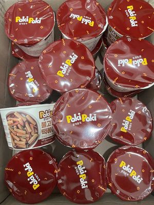 TOPOKKI 140G. Mua bán Đồ ăn, thực phẩm và các loại khác tại Quận 1 Tp Hồ Chí Minh được đăng bởi THỰC PHẨM HÀN QUỐC 