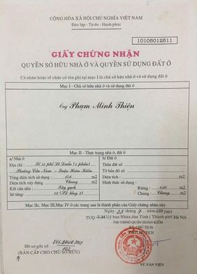 Nhà phố 16 m² · 1 PN · Lê Duẩn