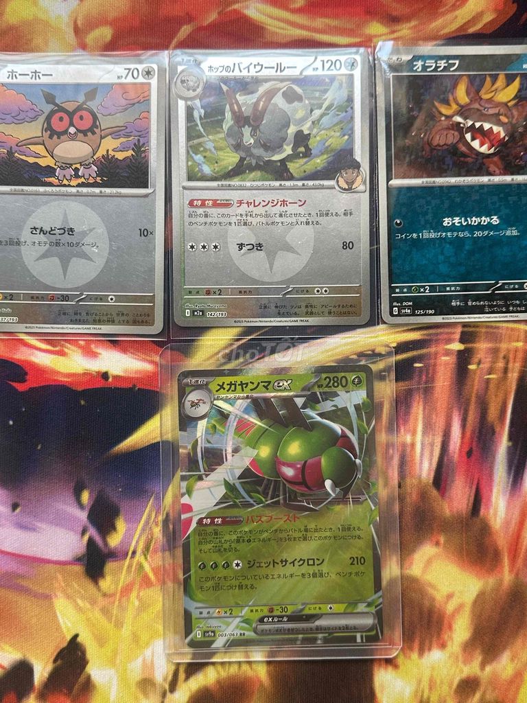 Thẻ bài Pokemon Giấy Nhiều màu. Mua bán Sở thích khác tại Huyện Châu Đức Bà Rịa - Vũng Tàu được đăng bởi phạm quốc khánh hình 1