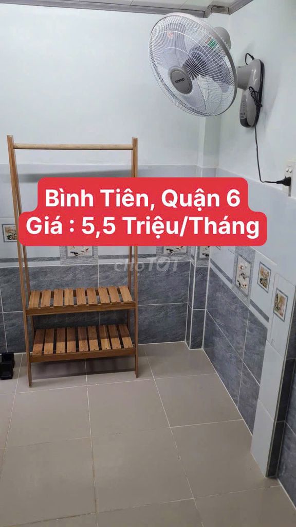 Rent · 2 bd · 11 м² · Quận 6, ул. Đường Bình Tiên