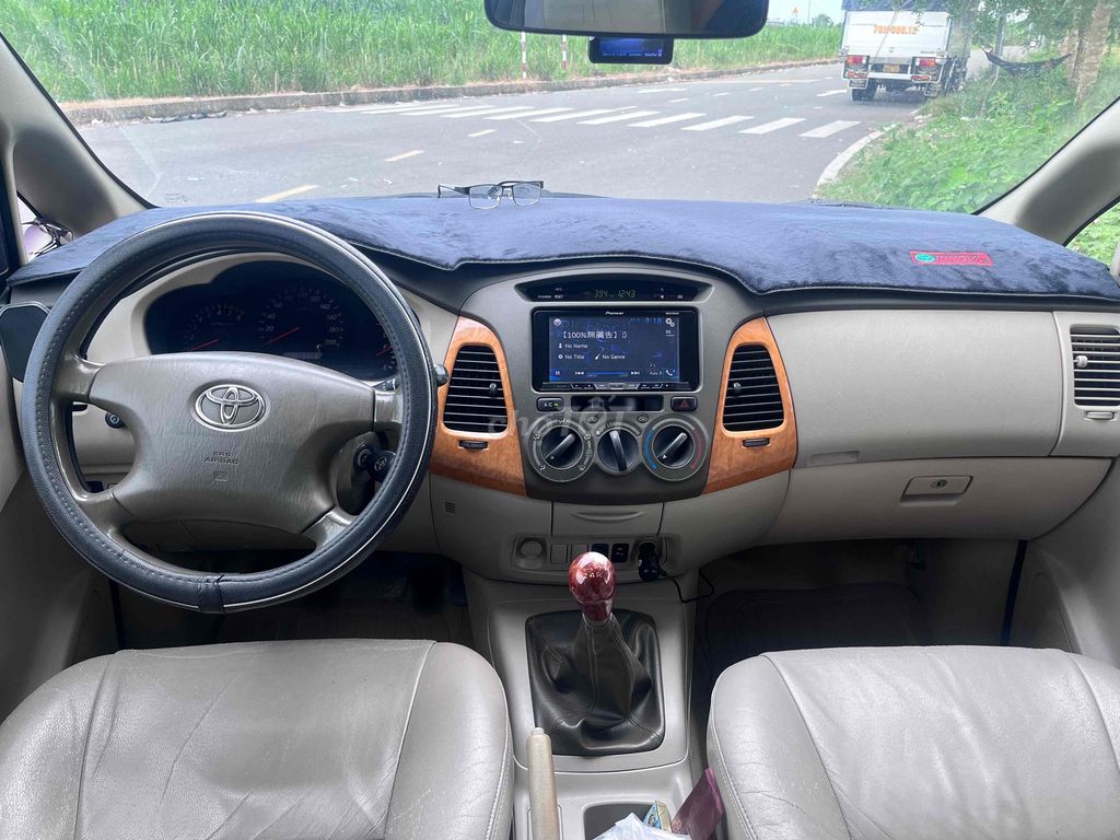 Innova2011 SR 7 ghế,rất ít xe- odo 107n km.cuc đep. Mua bán Ô tô tại Huyện Bình Chánh Tp Hồ Chí Minh được đăng bởi Minh Nhựt  hình 20