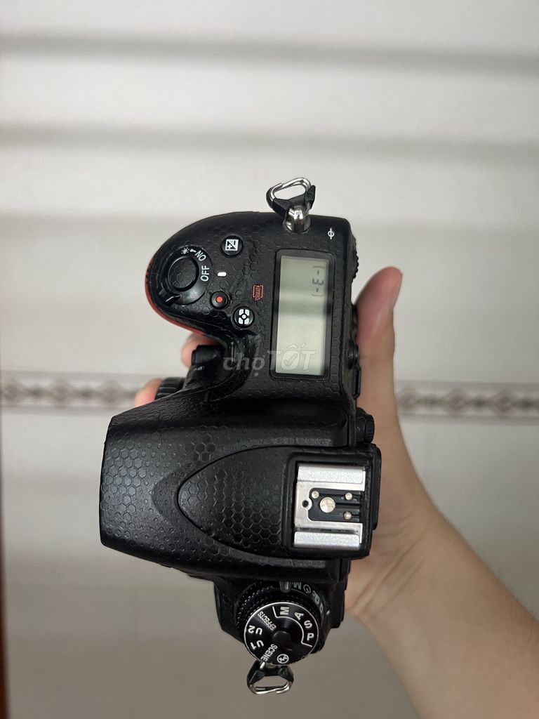 Nikon D750 (QSD)