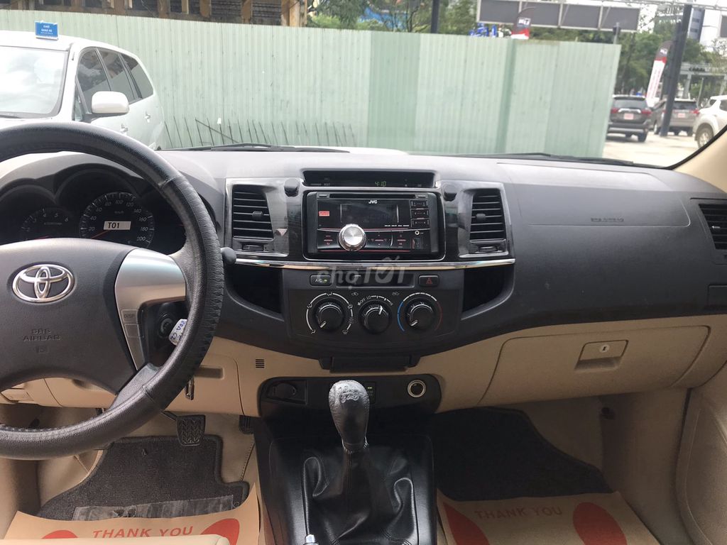 0909708289 - Toyota Fortuner 2.5G MT Dầu, Bạc Bs tp.HCM Cá Nhân