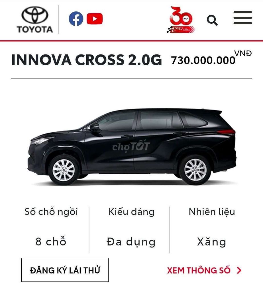 Ra mắt INNOVA CROSS 2026 8 chỗ tặng bảo hiểm PKien. Mua bán Ô tô tại Quận Hải Châu Đà Nẵng được đăng bởi ĐẠI LÝ TOYOTA ĐÀ NẴNG hình 1