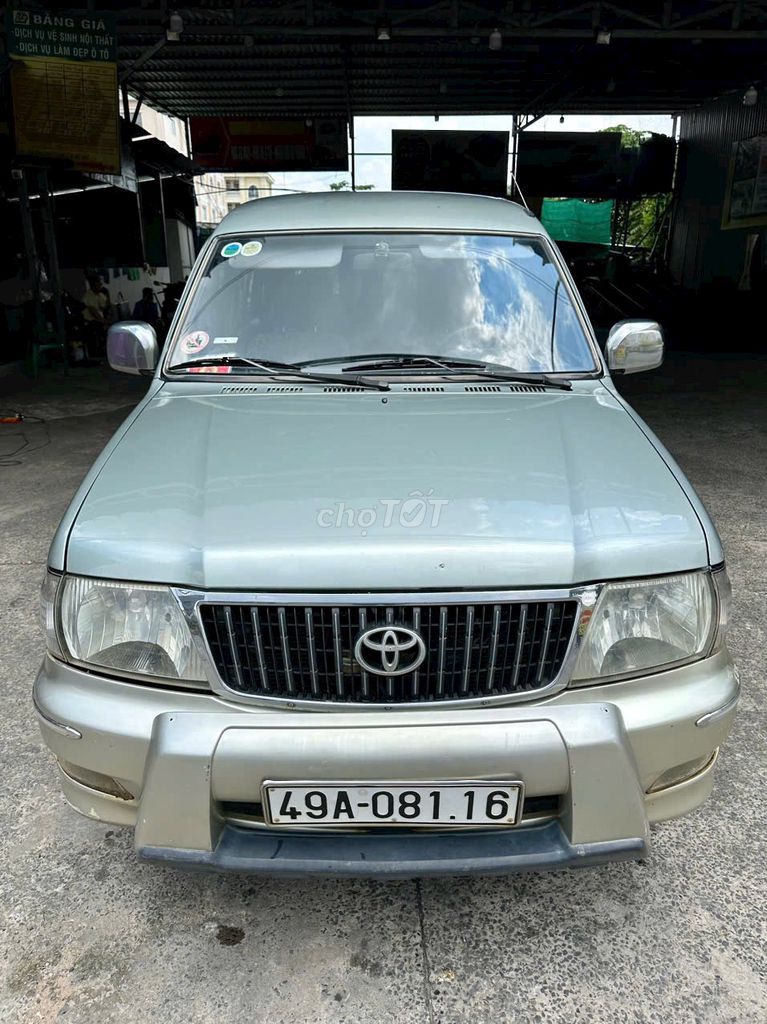 Toyota Zace Surf Cọp 2005