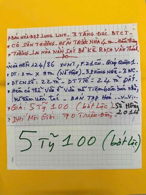 BÁN NHÀ ĐẸP LUNG LINH, HẺM TRC NHÀ 4m, 3 TẦNG ĐÚC THẬT, CÓ SÂN THƯỢNG