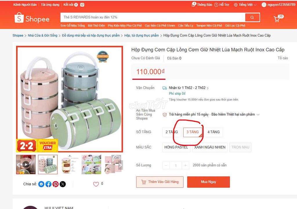 Hộp cơm giữ nhiệt. Mua bán Dụng cụ nhà bếp tại Quận 4 Tp Hồ Chí Minh được đăng bởi NGUYEN MR hình 1