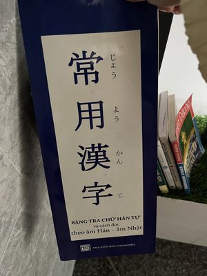 Cho/ Tặng tài liệu học tiếng nhật. Mua bán Sách tại Quận Ngũ Hành Sơn Đà Nẵng được đăng bởi Yến