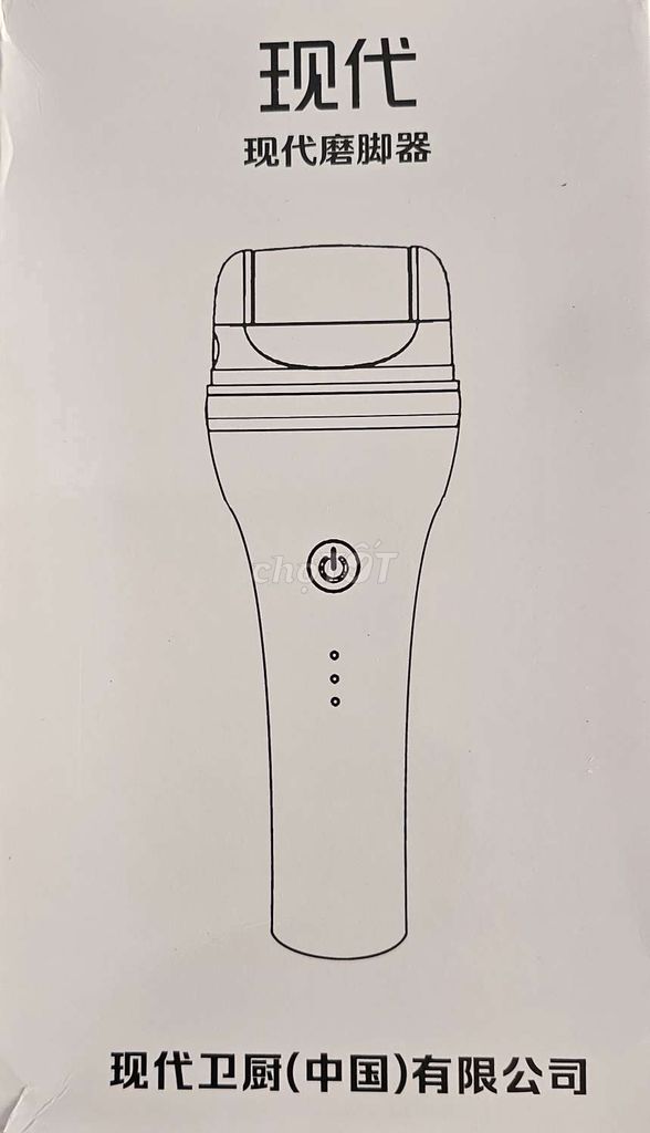 Máy chà gót chân MFC