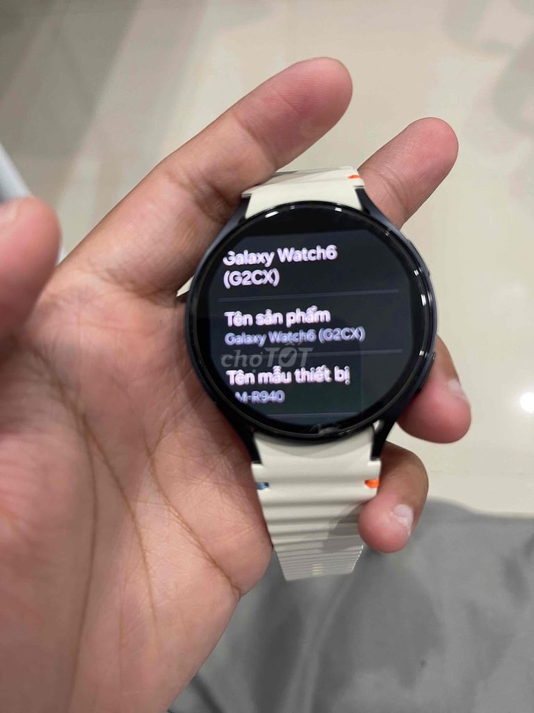 Galaxy Watch 6 44mm