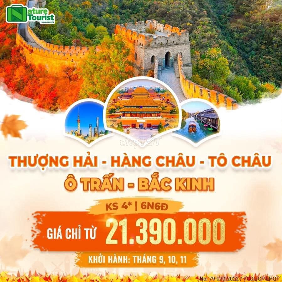 TOUR DU LỊCH TRUNG QUỐC