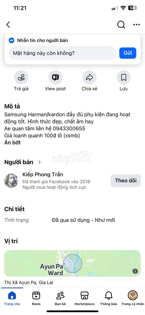 Dàn âm thanh Sony DZ590k Đen. Mua bán Tivi, Âm thanh tại Quận Tây Hồ Hà Nội được đăng bởi Linh Pham hình 1