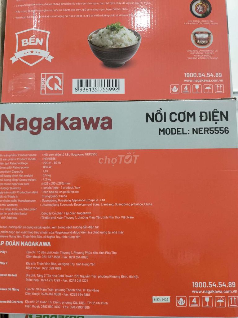 Nồi cơm điện Nagakawa NER5556 1.8L Nâu. Mua bán Bếp, lò, đồ điện nhà bếp tại Huyện Củ Chi Tp Hồ Chí Minh được đăng bởi thanh hình 1
